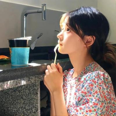 在一起的日子